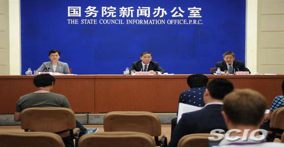 國務院《關于深化制造業(yè)與互聯(lián)網(wǎng)融合發(fā)展的指導意見》