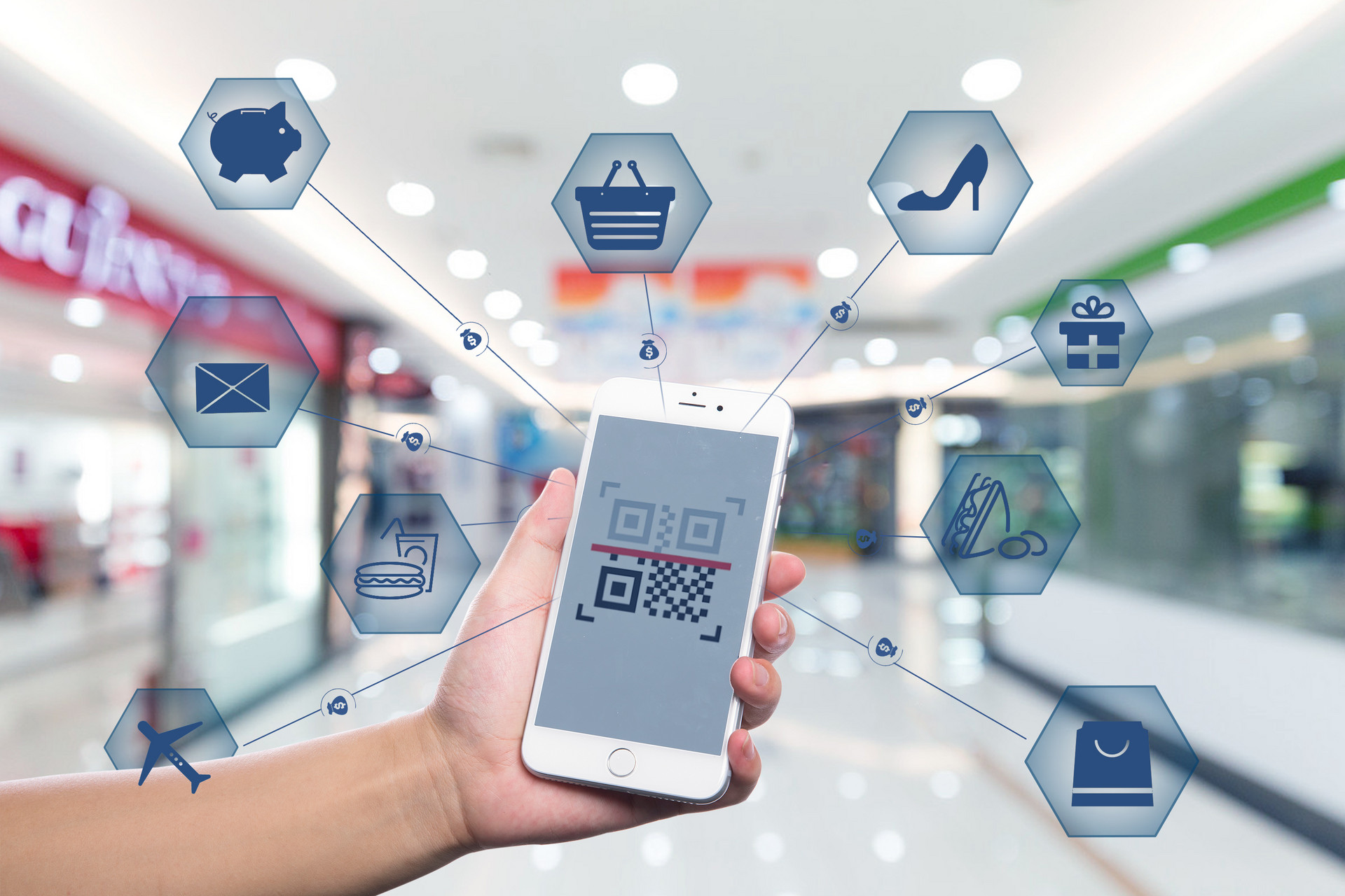 智慧消費管理系統(tǒng)