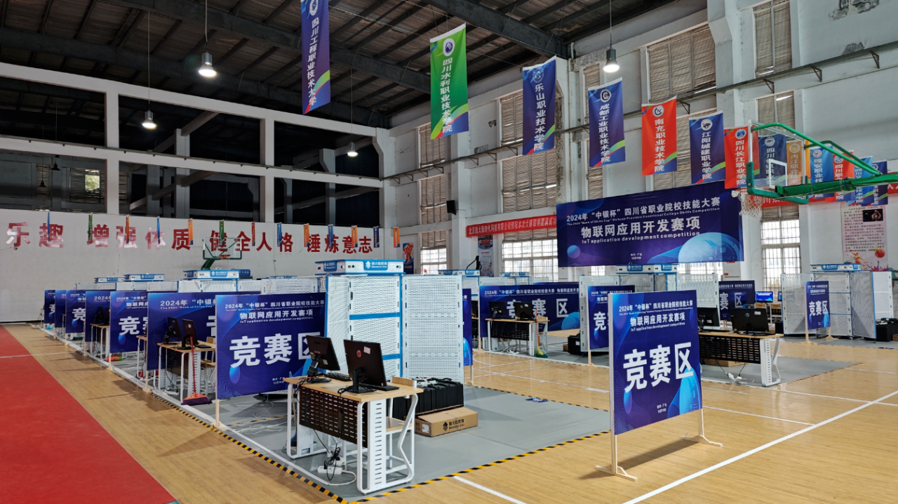 DM_20241223161415_004 DM_20241223161415_004