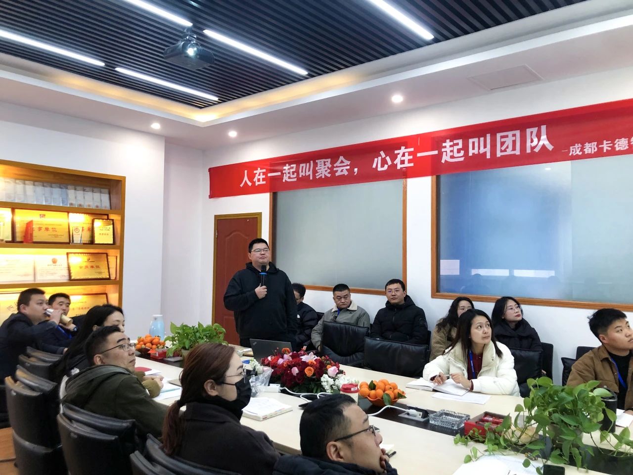 DM_20250122114220_001 DM_20250122114220_001