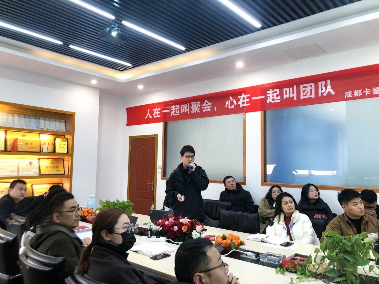 DM_20250122114220_004 DM_20250122114220_004