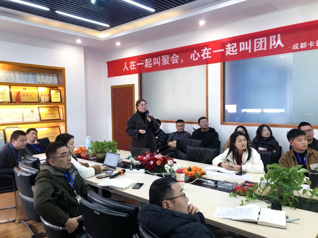 DM_20250122114220_008 DM_20250122114220_008