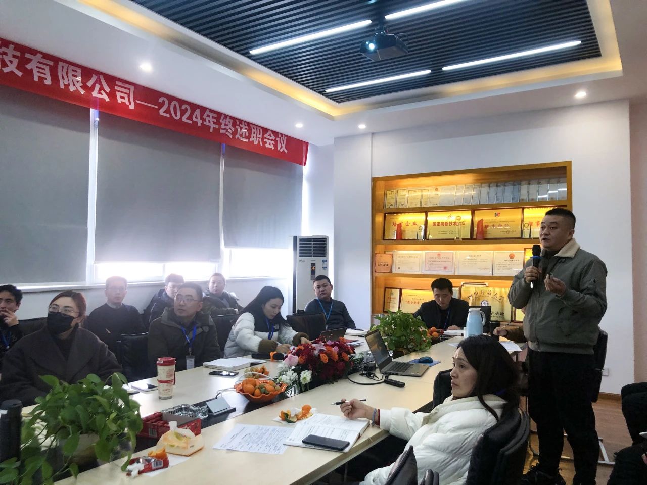 DM_20250122114220_010 DM_20250122114220_010