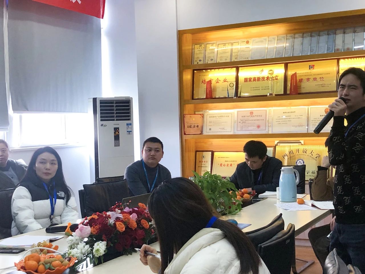 DM_20250122114220_009 DM_20250122114220_009