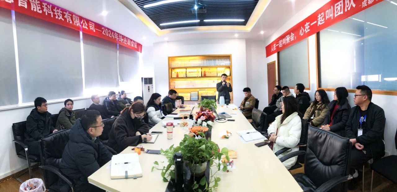 DM_20250122114220_013 DM_20250122114220_013