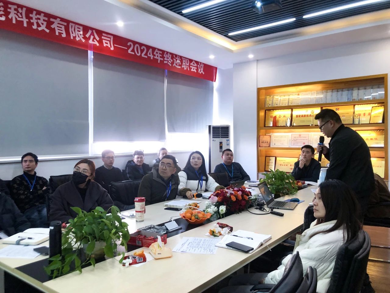 DM_20250122114220_011 DM_20250122114220_011