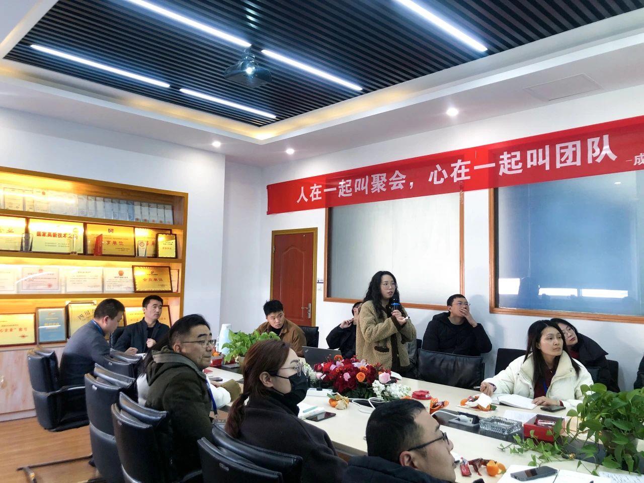 DM_20250122114220_012 DM_20250122114220_012