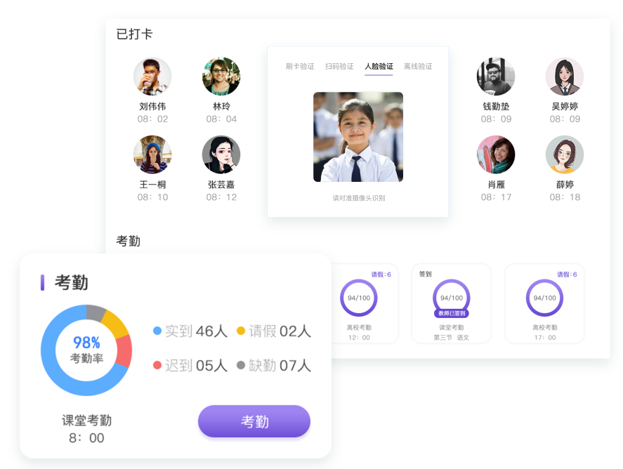 DM_20250427144938_004 DM_20250427144938_004