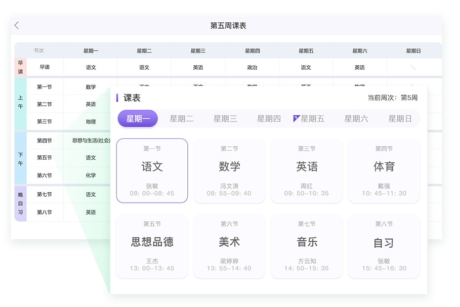 DM_20250427144938_006 DM_20250427144938_006