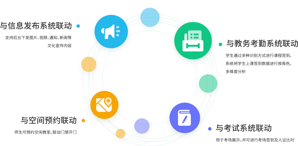 DM_20250427144938_014 DM_20250427144938_014