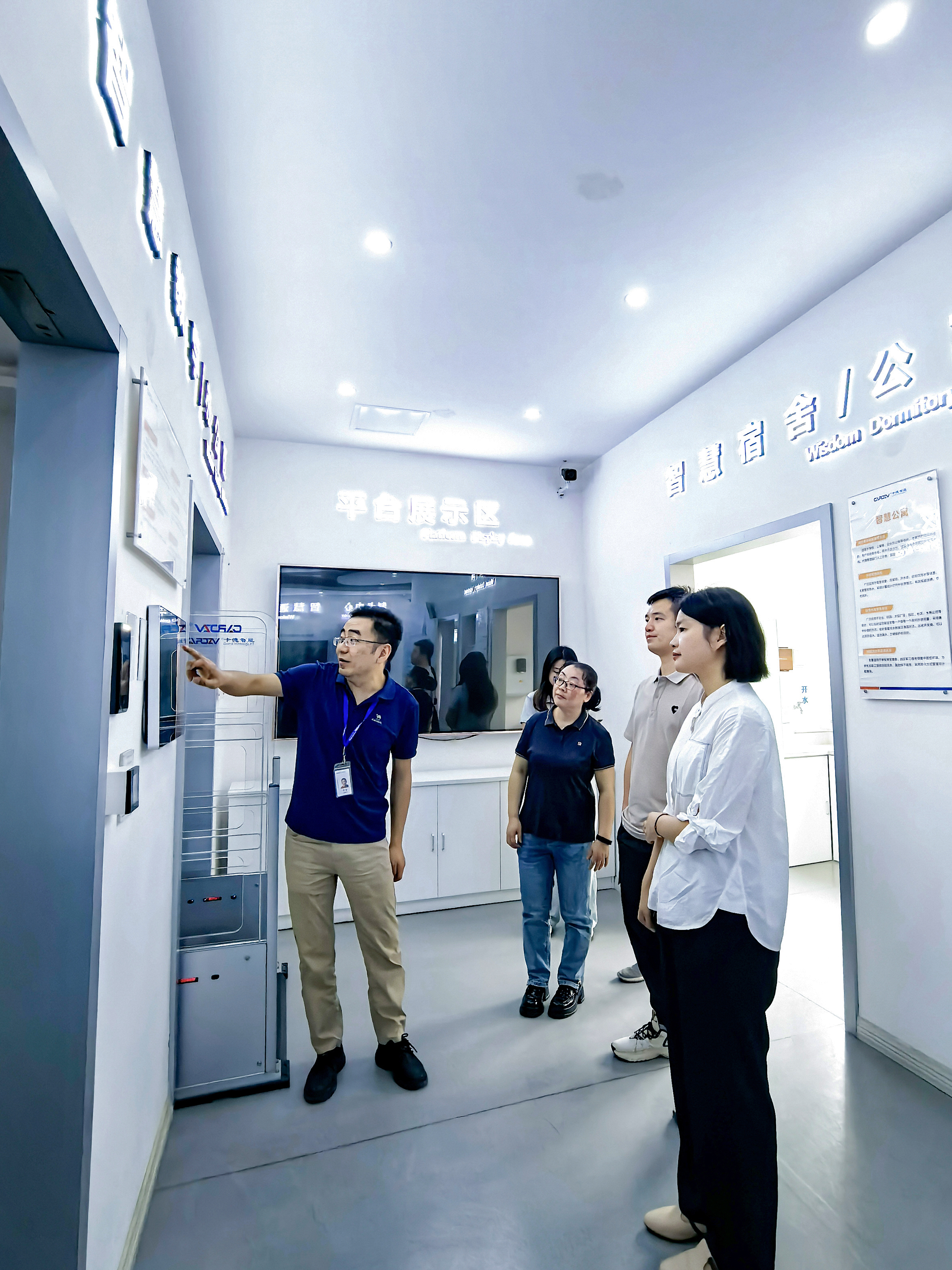 微信圖片_20250516103442 微信圖片_20250516103442