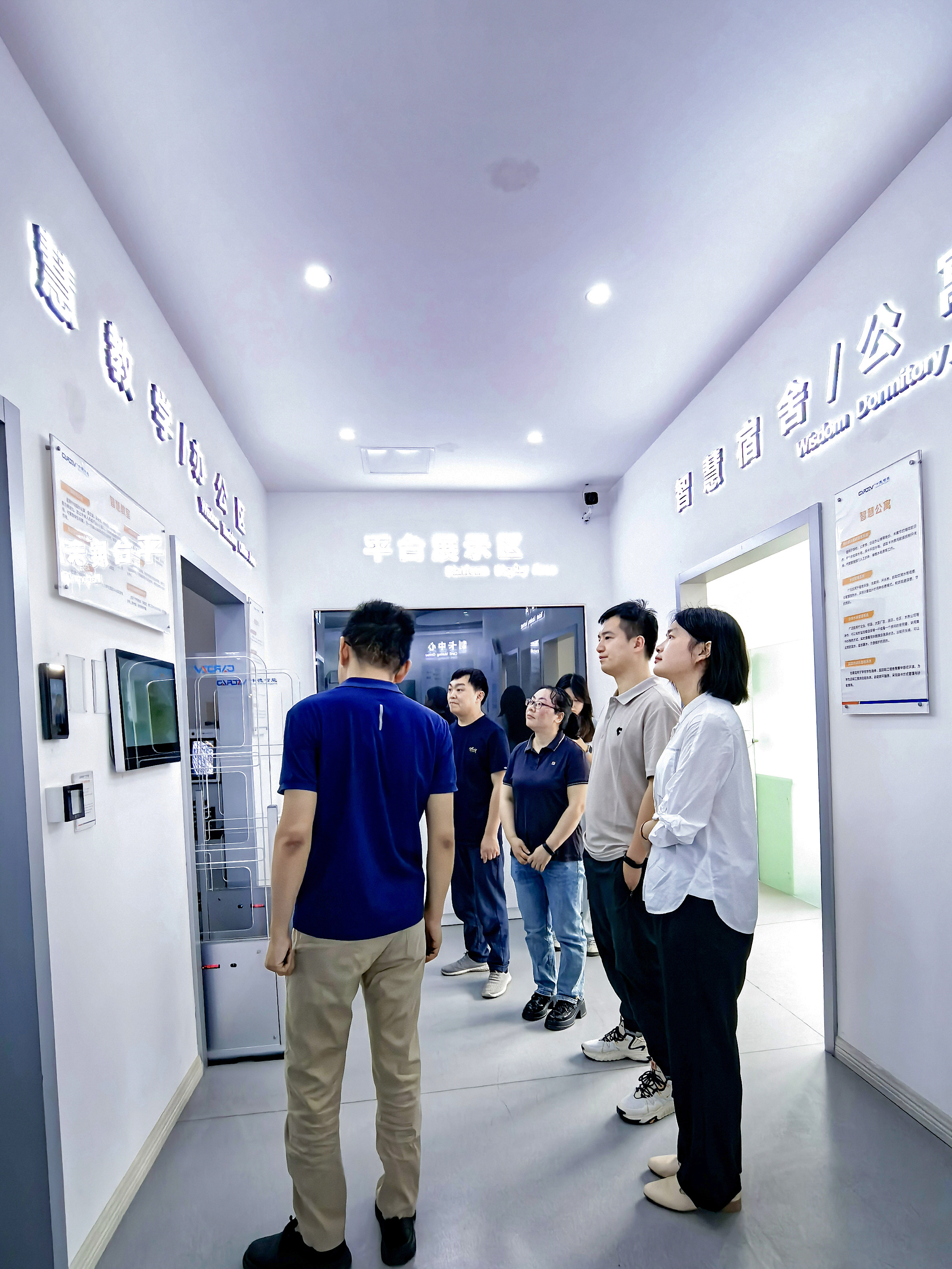 微信圖片_20250516103444 微信圖片_20250516103444